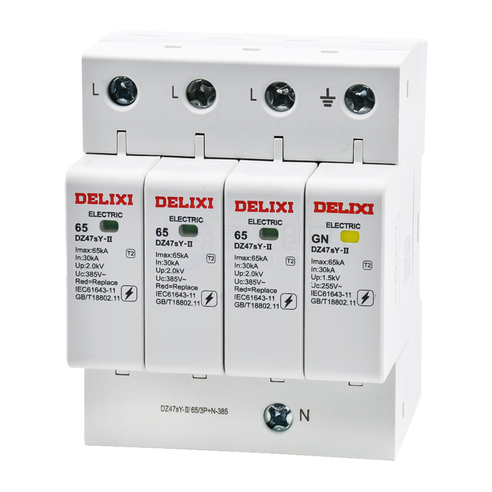 德力西(DELIXI) 电涌保护器 DZ47sY-II