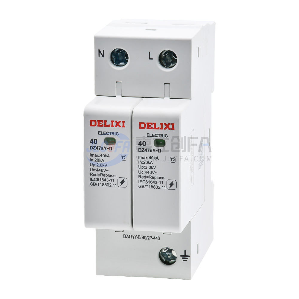 德力西(DELIXI) 电涌保护器 DZ47sY-II