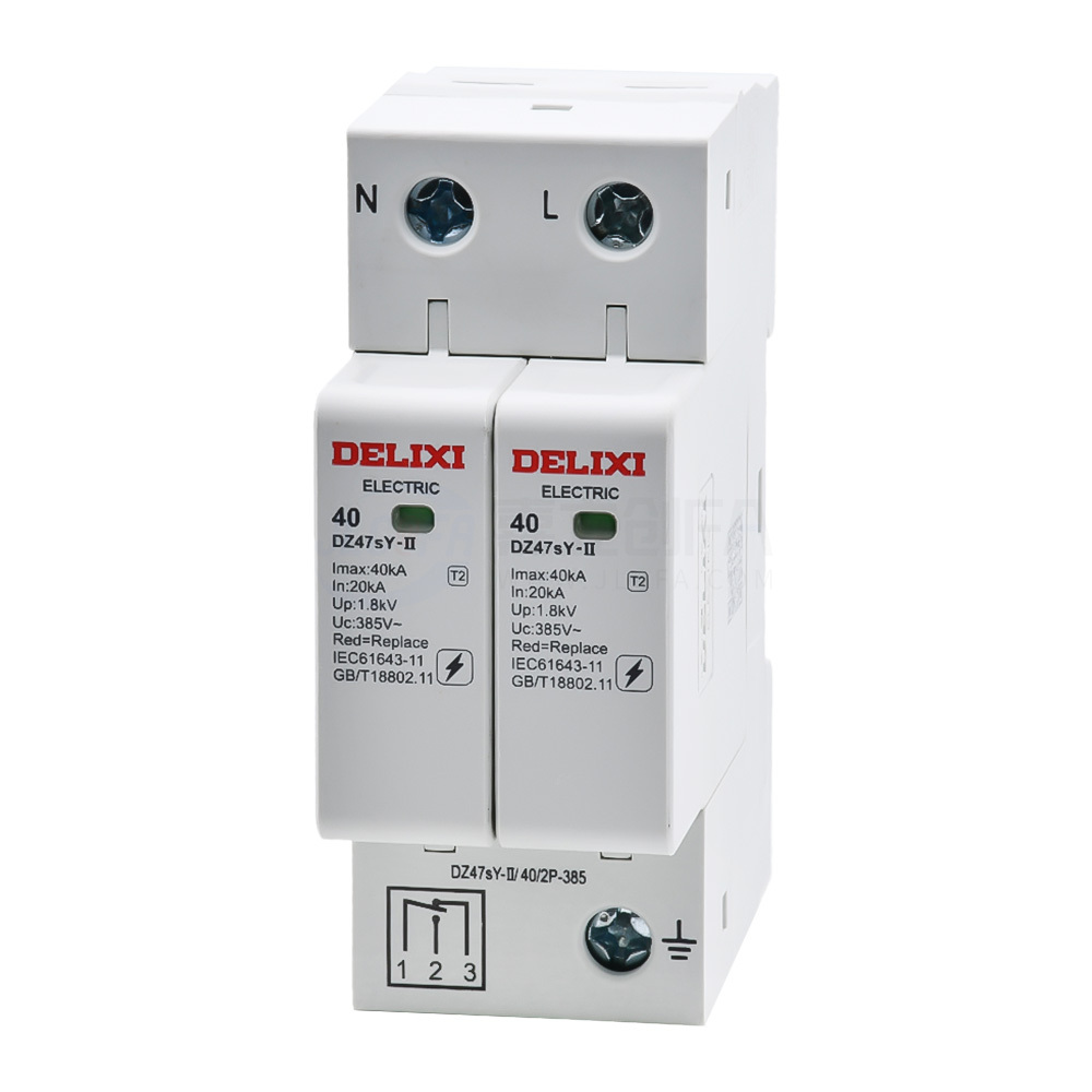 德力西(DELIXI) 电涌保护器 DZ47sY-II