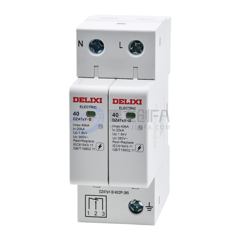 德力西(DELIXI) 电涌保护器 DZ47sY-II