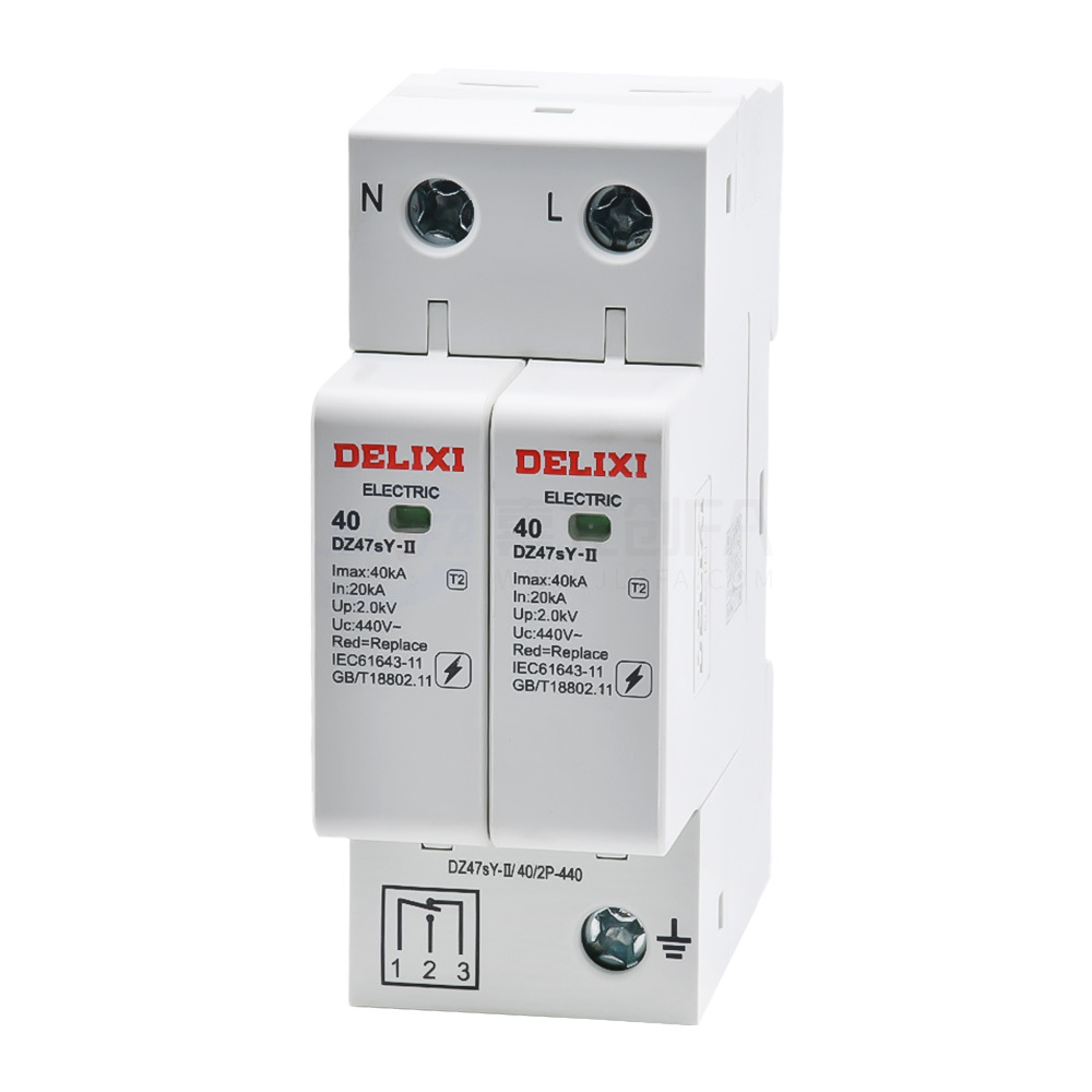 德力西(DELIXI) 电涌保护器 DZ47sY-II