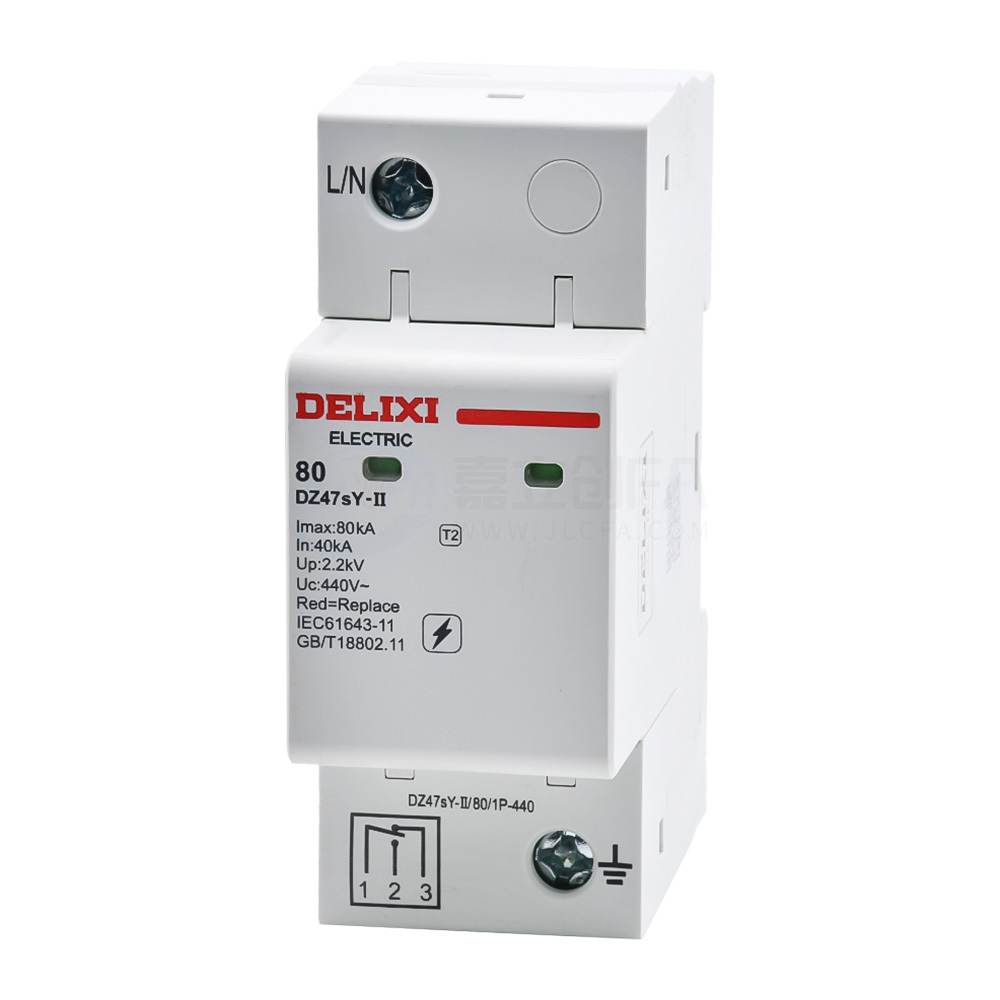 德力西(DELIXI) 电涌保护器 DZ47sY-II