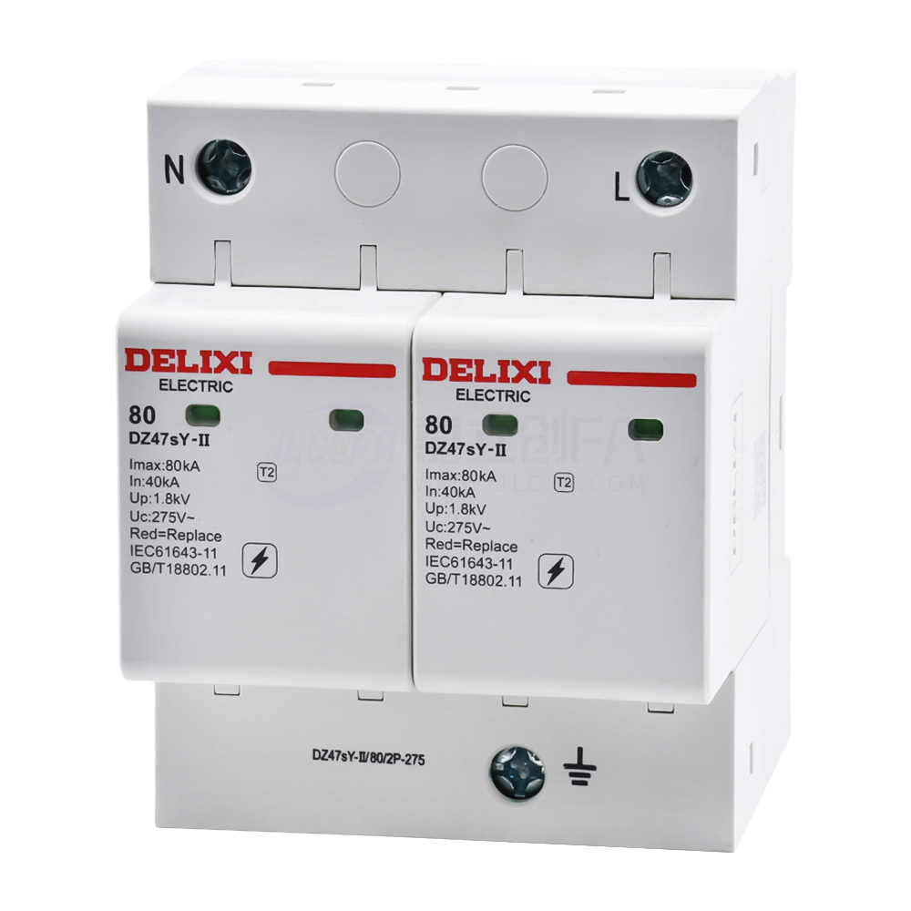 德力西(DELIXI) 电涌保护器 DZ47sY-II