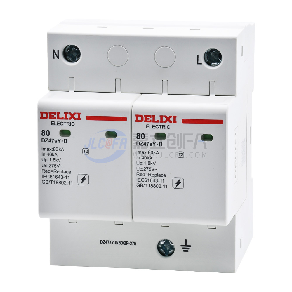 德力西(DELIXI) 电涌保护器 DZ47sY-II