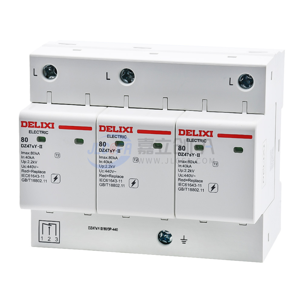 德力西(DELIXI) 电涌保护器 DZ47sY-II