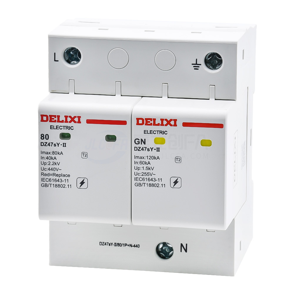 德力西(DELIXI) 电涌保护器 DZ47sY-II