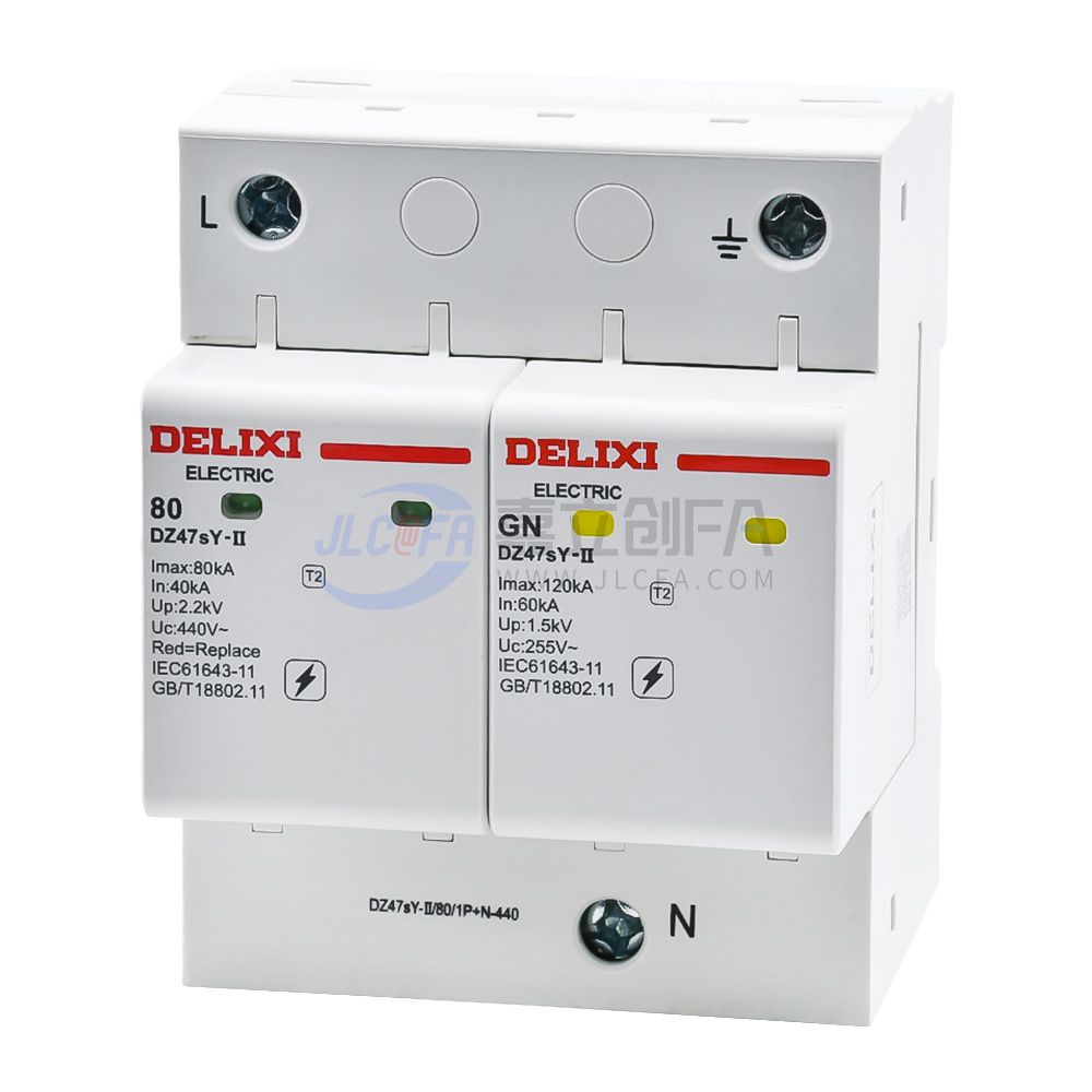 德力西(DELIXI) 电涌保护器 DZ47sY-II