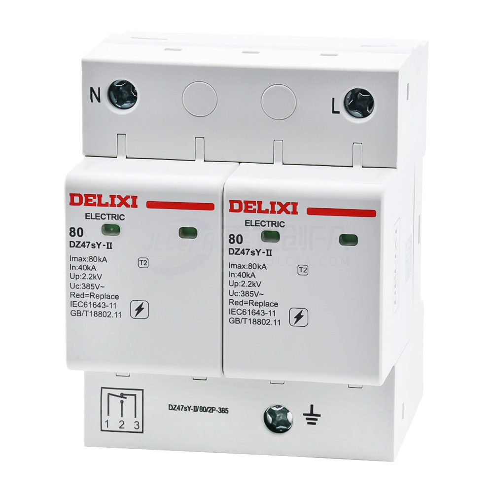 德力西(DELIXI) 电涌保护器 DZ47sY-II