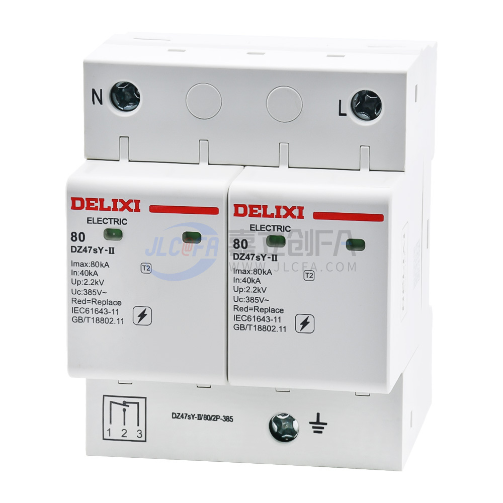 德力西(DELIXI) 电涌保护器 DZ47sY-II