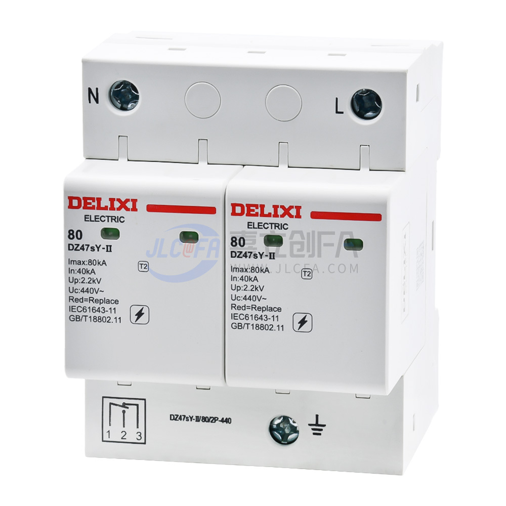 德力西(DELIXI) 电涌保护器 DZ47sY-II