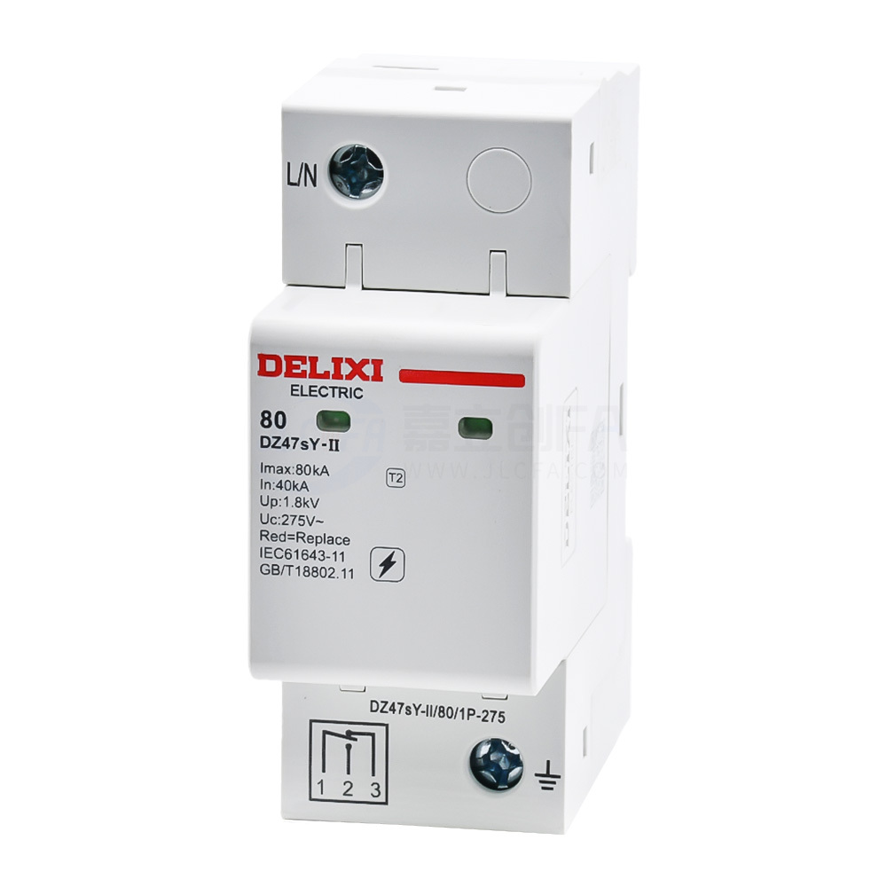 德力西(DELIXI) 电涌保护器 DZ47sY-II