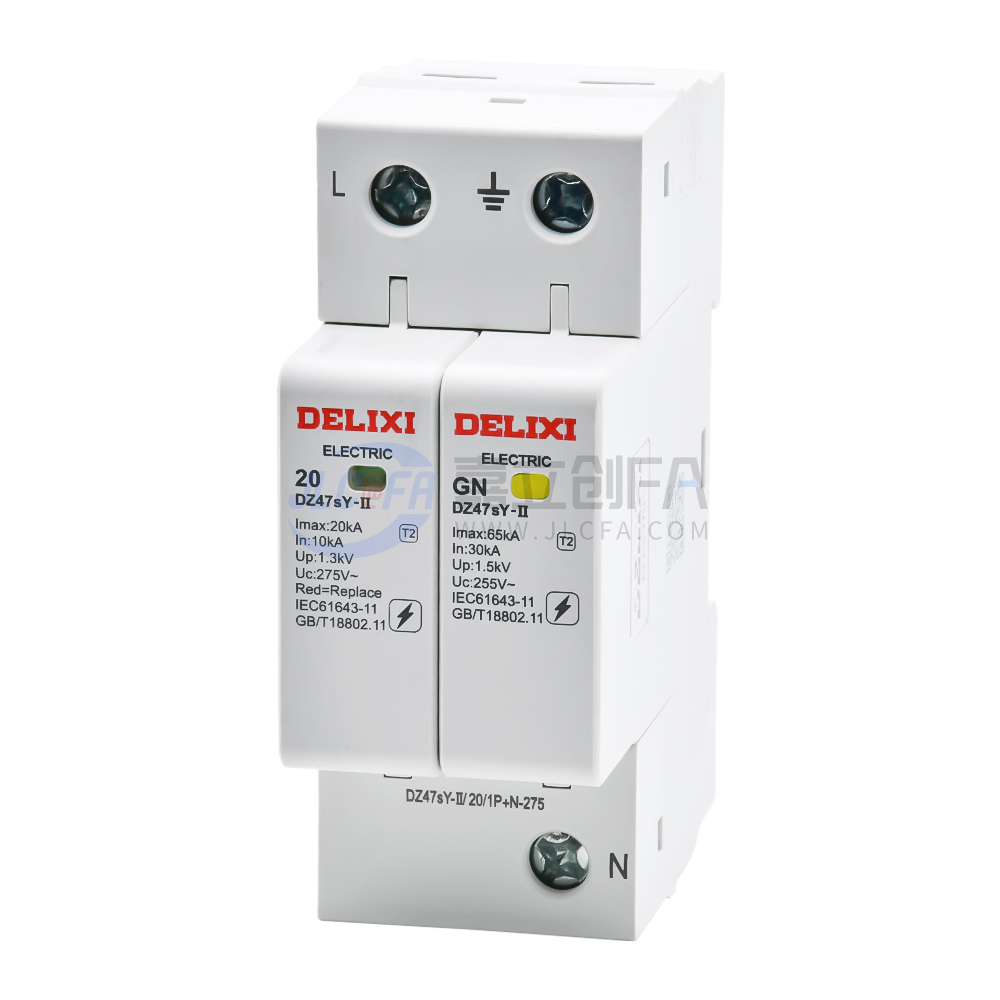 德力西(DELIXI) 电涌保护器 DZ47sY-II