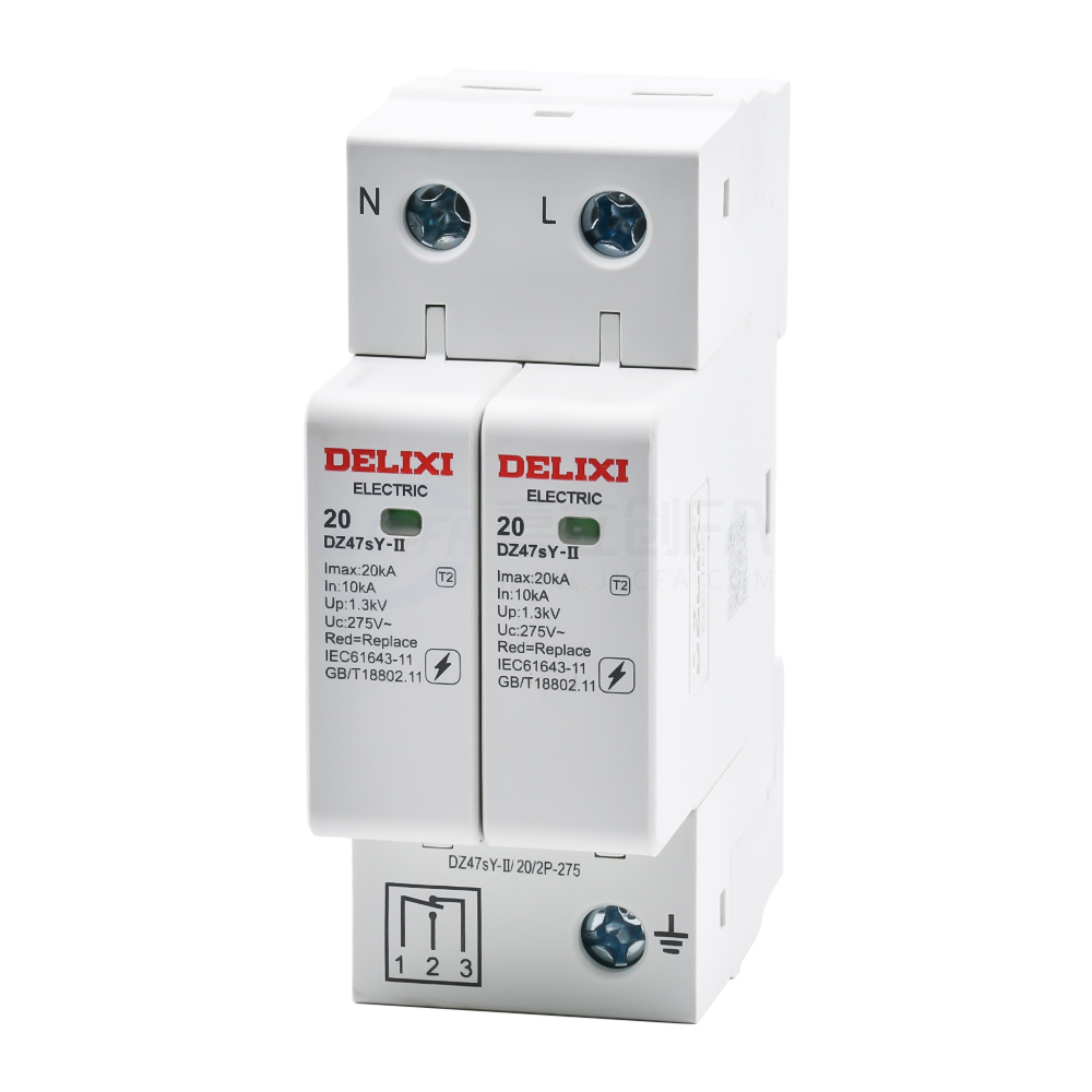 德力西(DELIXI) 电涌保护器 DZ47sY-II DZ47sY-II 20kA 2P 275V YX