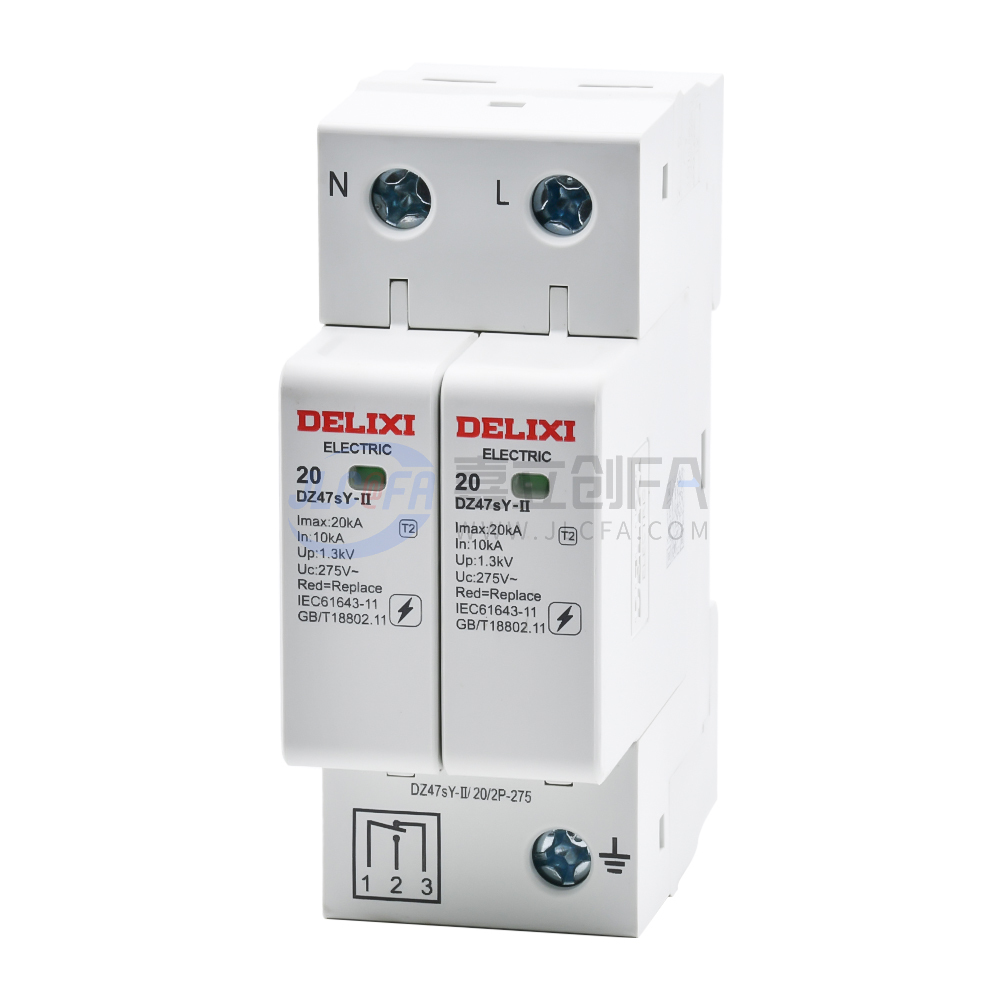 德力西(DELIXI) 电涌保护器 DZ47sY-II DZ47sY-II 20kA 2P 275V YX 德力西(DELIXI) 电涌保护器 DZ47sY-II DZ47sY-II 20kA 2P 275V YX