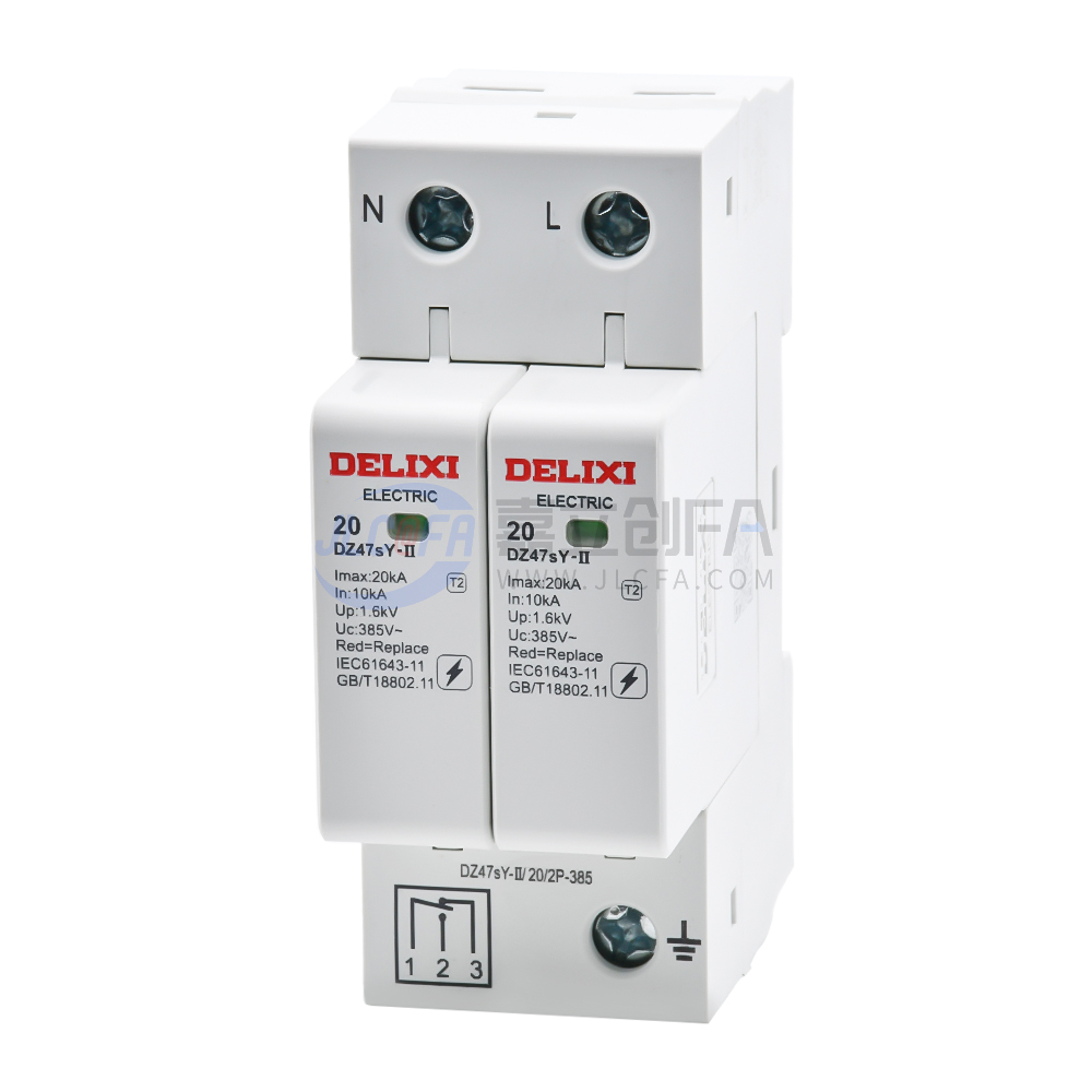 德力西(DELIXI) 电涌保护器 DZ47sY-II