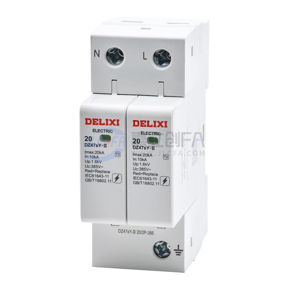 德力西(DELIXI) 电涌保护器 DZ47sY-II