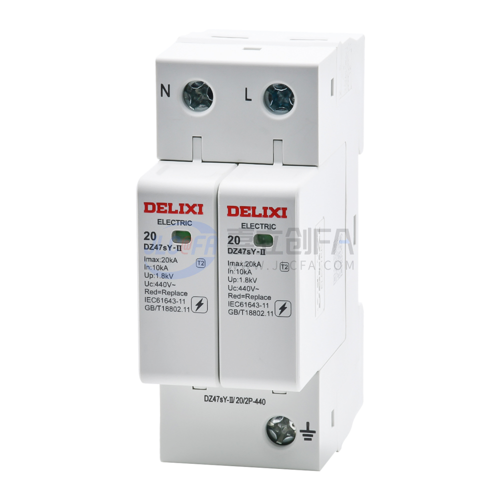德力西(DELIXI) 电涌保护器 DZ47sY-II