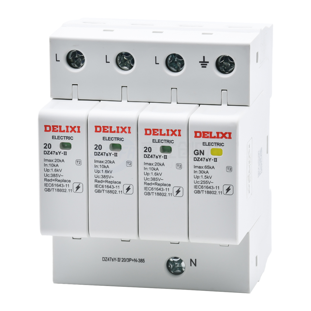 德力西(DELIXI) 电涌保护器 DZ47sY-II