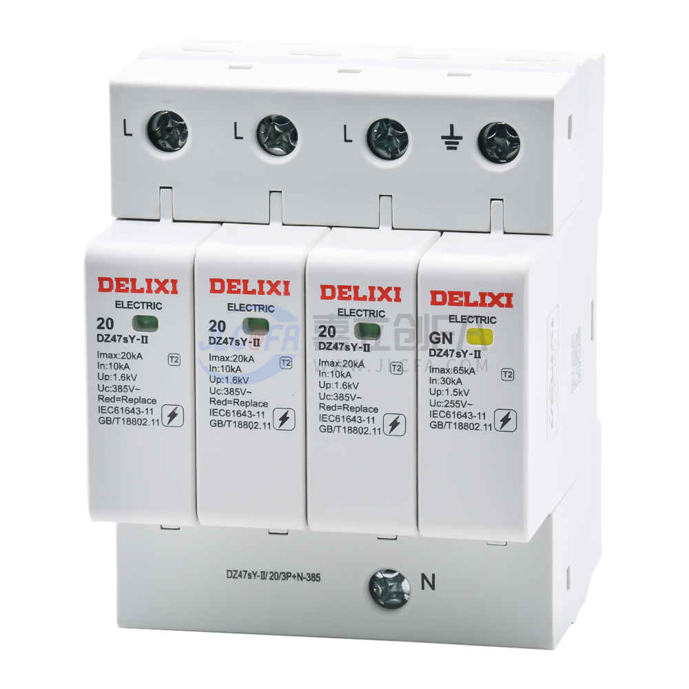 德力西(DELIXI) 电涌保护器 DZ47sY-II