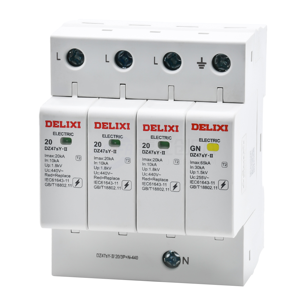 德力西(DELIXI) 电涌保护器 DZ47sY-II