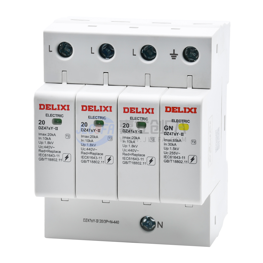 德力西(DELIXI) 电涌保护器 DZ47sY-II