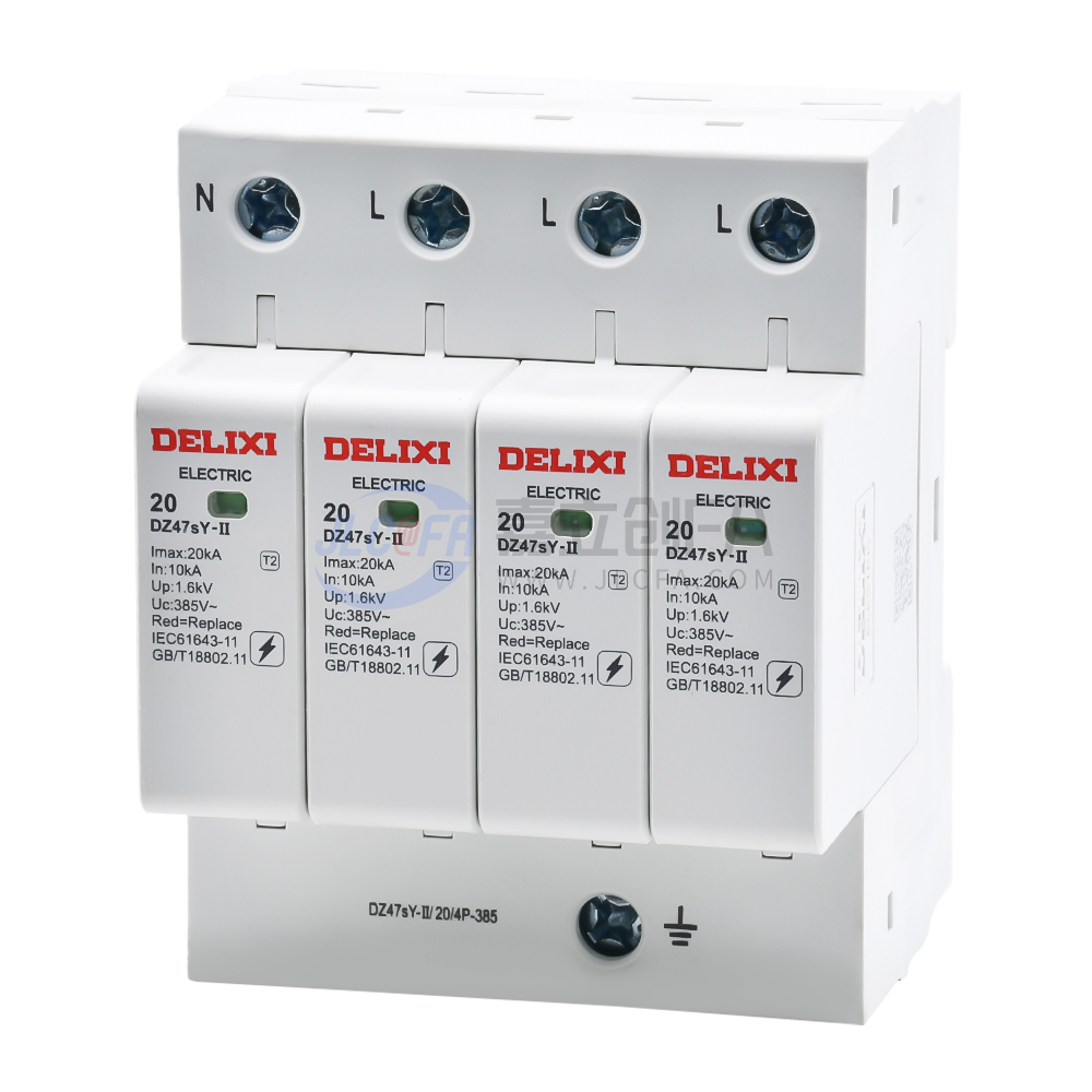 德力西(DELIXI) 电涌保护器 DZ47sY-II DZ47sY-II 20kA 4P 385V 德力西(DELIXI) 电涌保护器 DZ47sY-II DZ47sY-II 20kA 4P 385V
