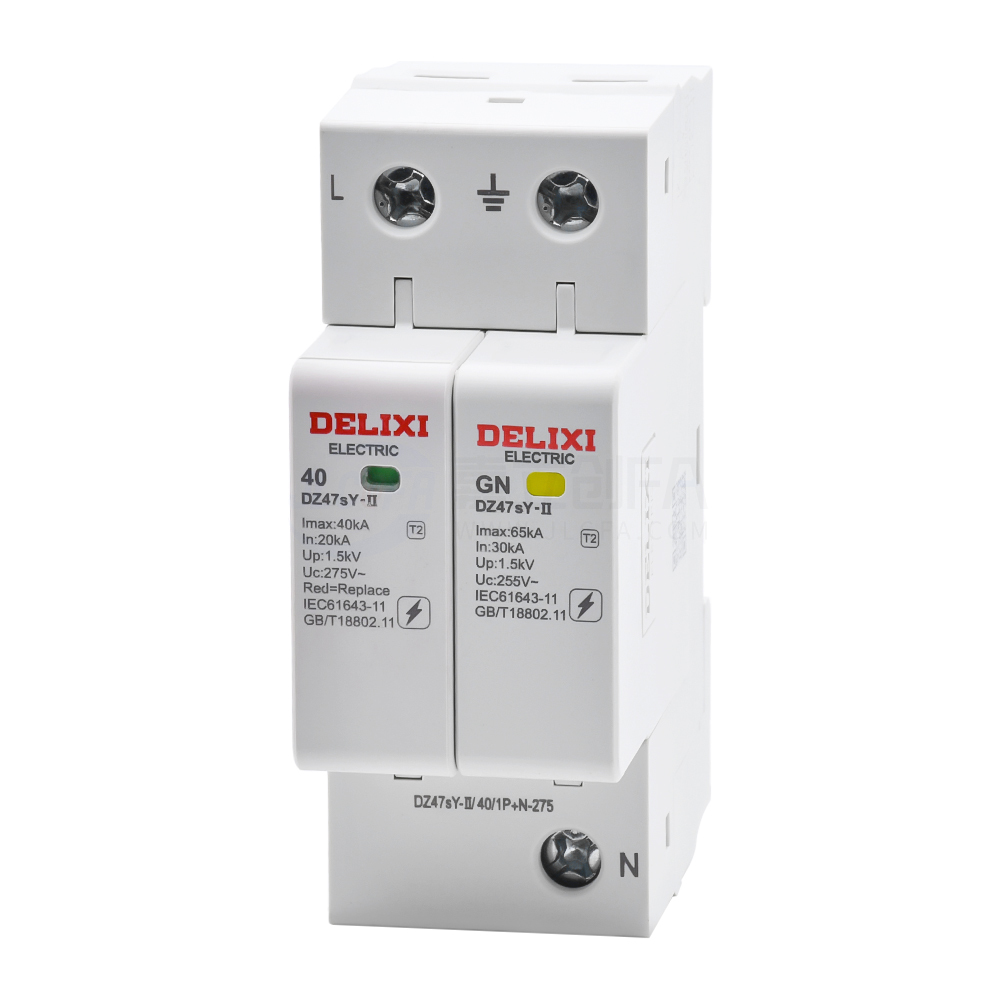 德力西(DELIXI) 电涌保护器 DZ47sY-II
