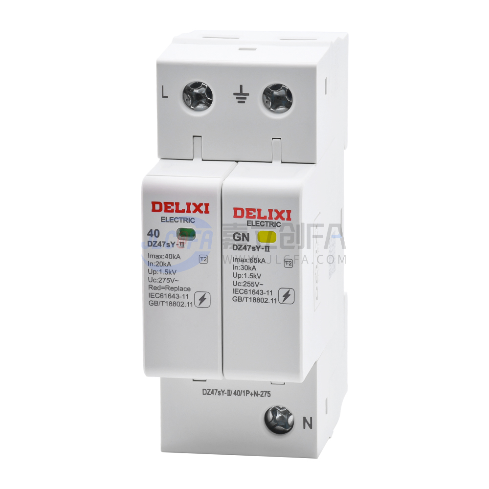 德力西(DELIXI) 电涌保护器 DZ47sY-II