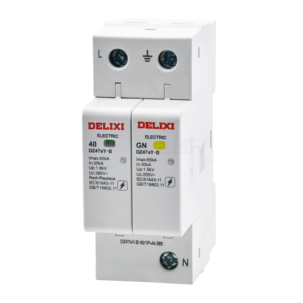 德力西(DELIXI) 电涌保护器 DZ47sY-II