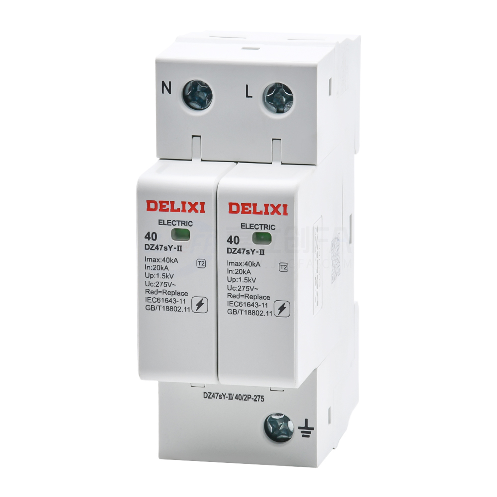 德力西(DELIXI) 电涌保护器 DZ47sY-II