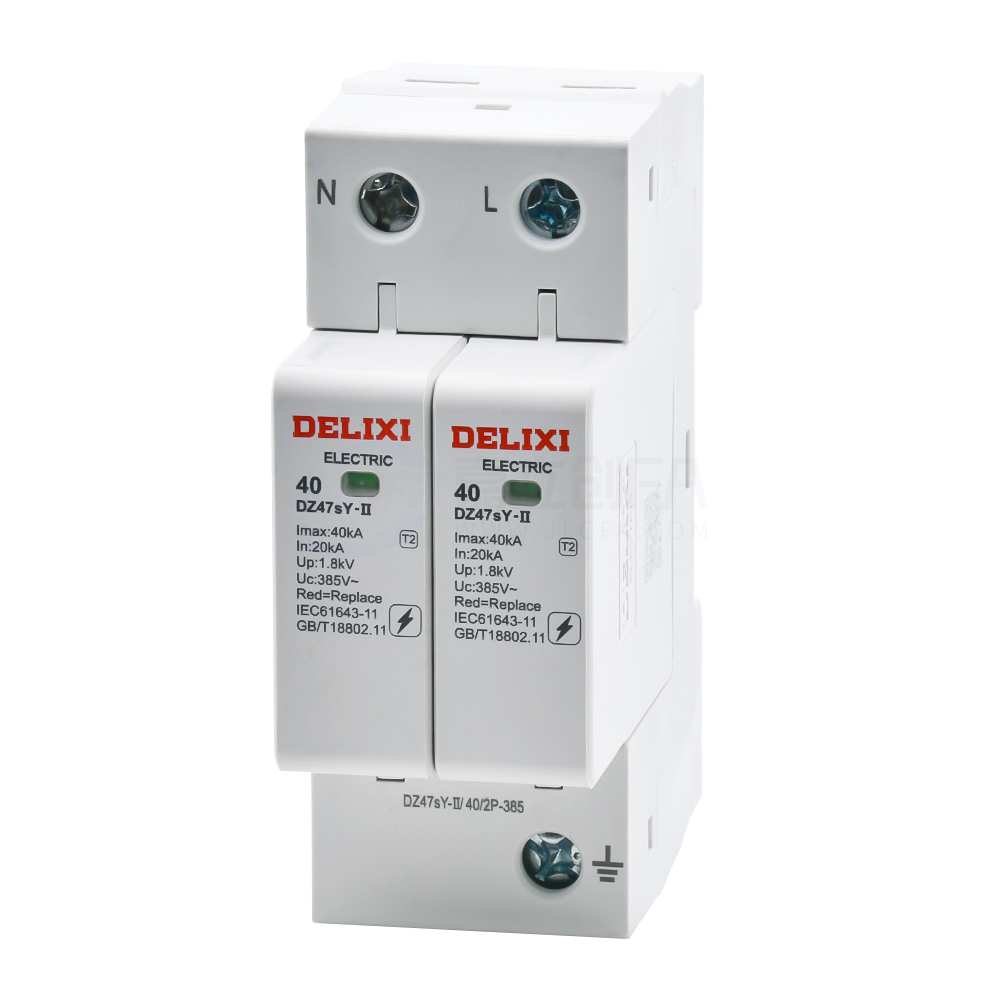 德力西(DELIXI) 电涌保护器 DZ47sY-II