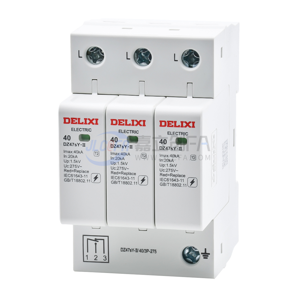 德力西(DELIXI) 电涌保护器 DZ47sY-II