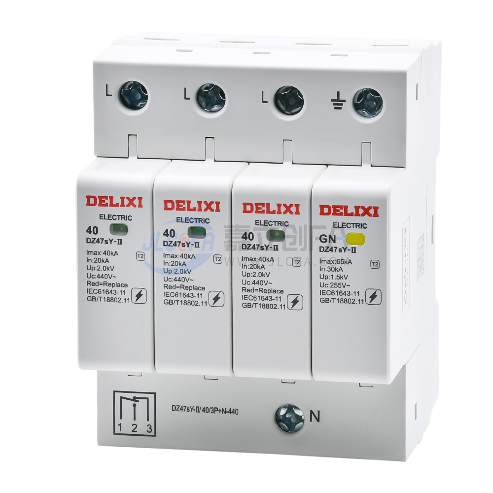 德力西(DELIXI) 电涌保护器 DZ47sY-II