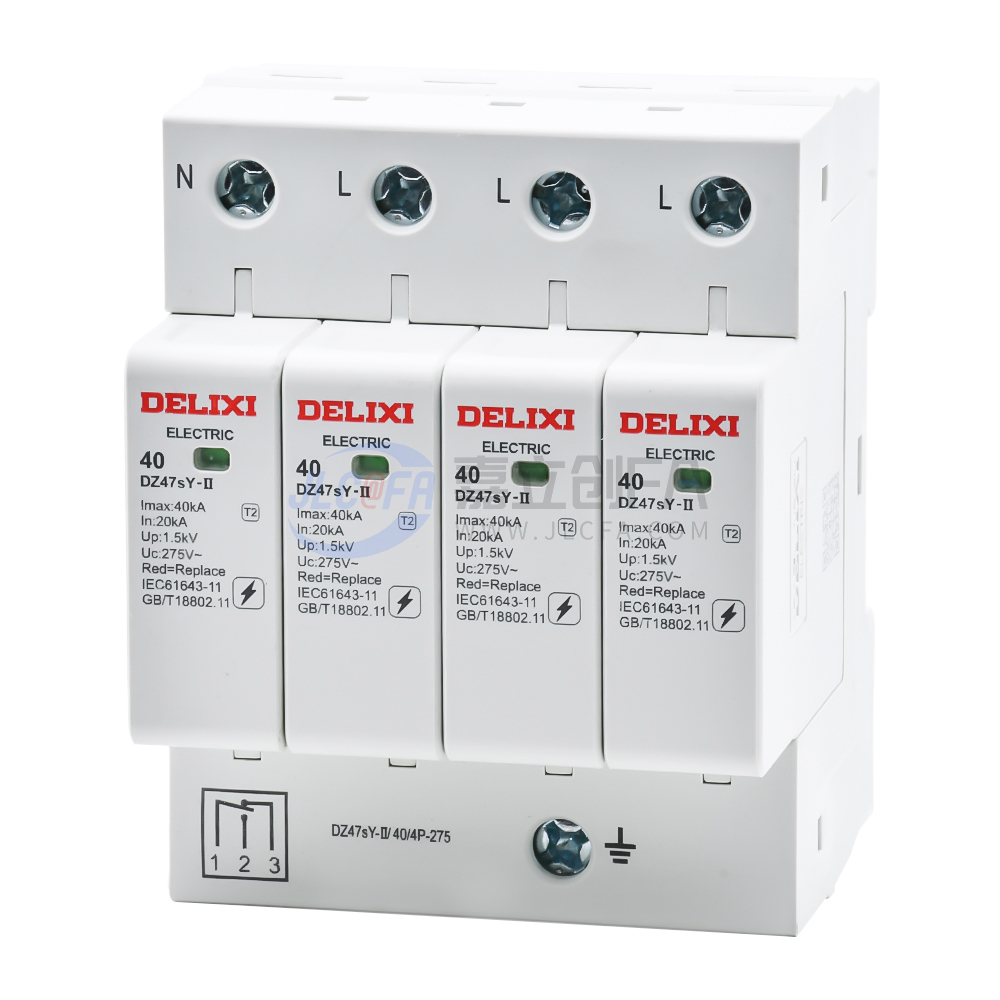 德力西(DELIXI) 电涌保护器 DZ47sY-II