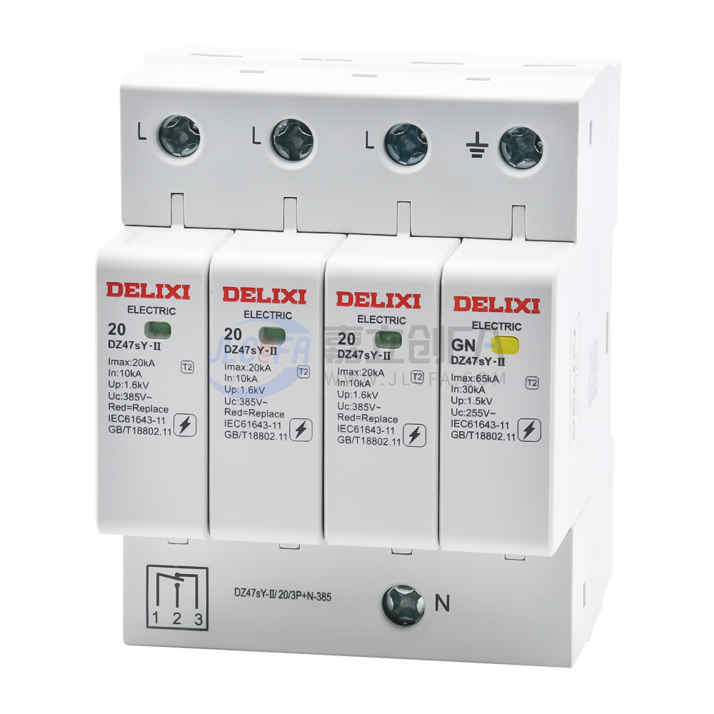 德力西(DELIXI) 电涌保护器 DZ47sY-II