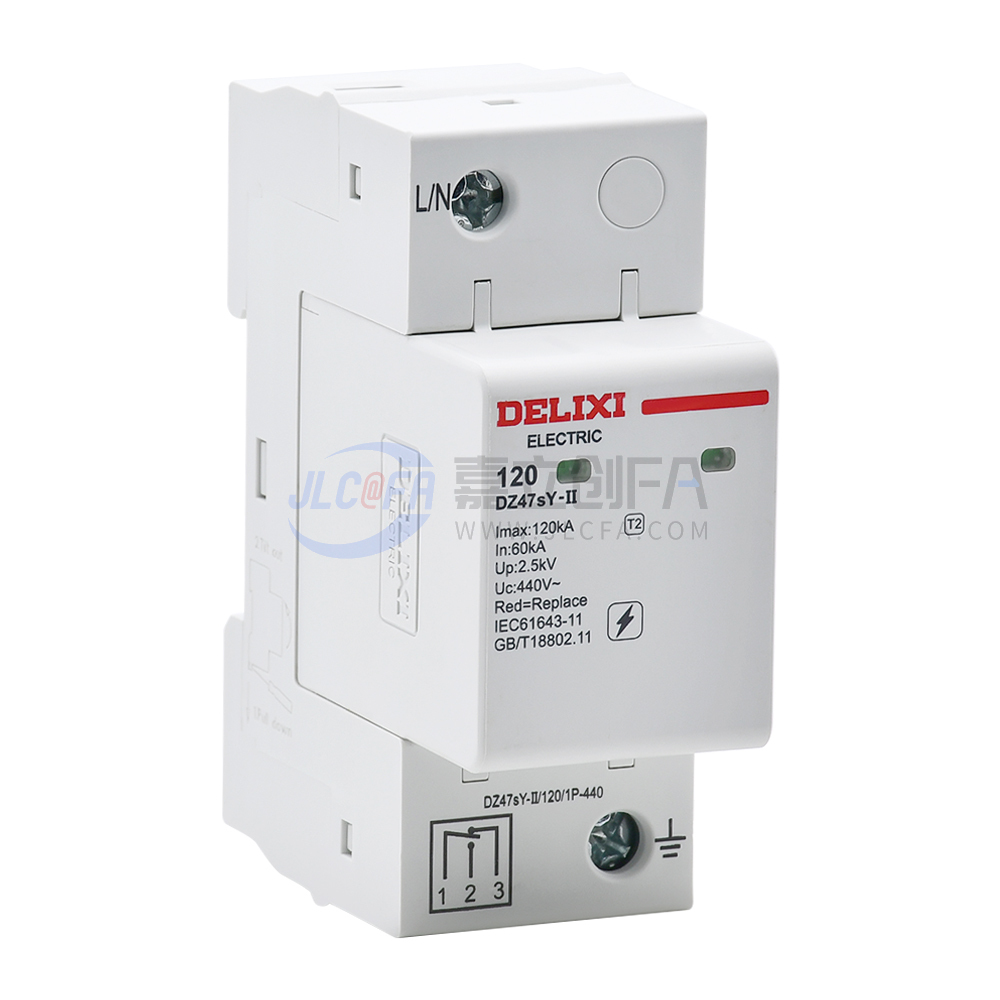 德力西(DELIXI) 电涌保护器 DZ47sY-II