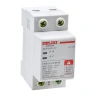 德力西(DELIXI) 过欠压保护器 DZ47SGQF/R DZ47SGQF40产品主图