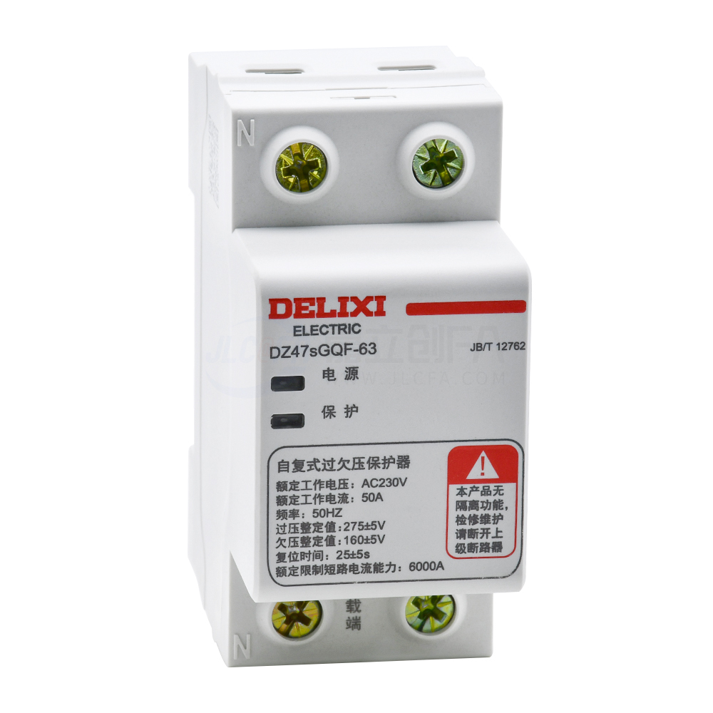 德力西(DELIXI) 过欠压保护器 DZ47SGQF/R DZ47SGQF50