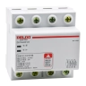 德力西(DELIXI) 过欠压保护器 DZ47SGQF/R DZ47SGQF620产品主图