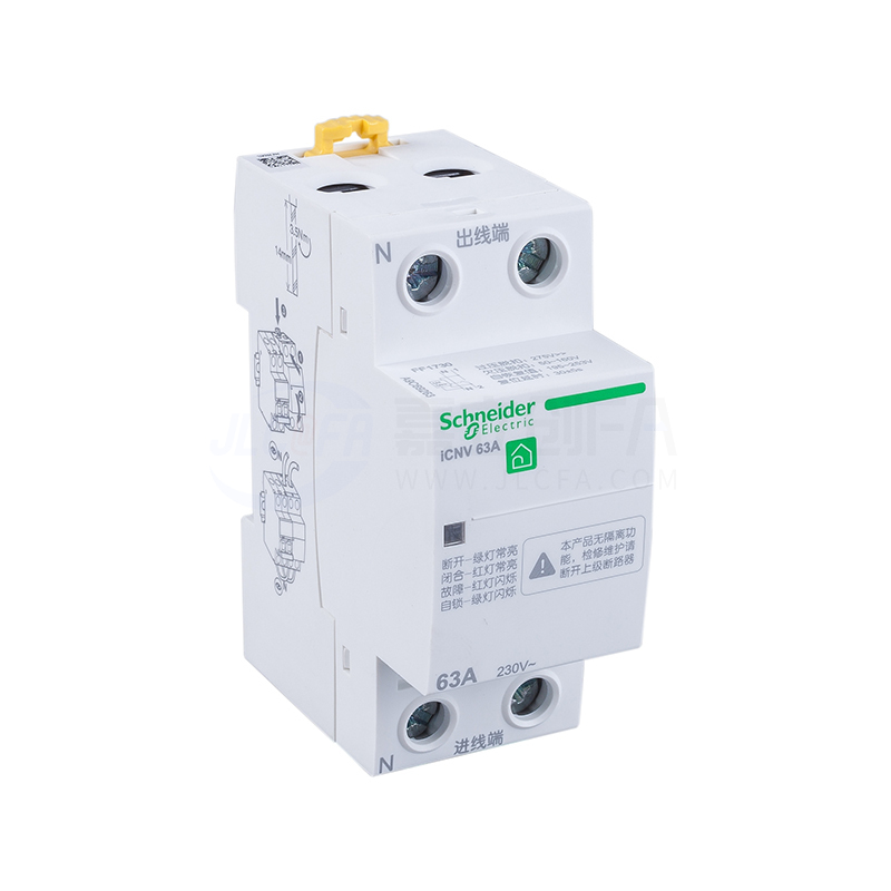施耐德(Schneider) Acti 9 自恢复过欠压保护器 iCNV 1P+N 63A