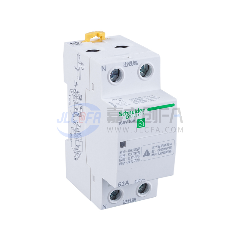 施耐德(Schneider) Acti 9 自恢复过欠压保护器 iCNV 1P+N 63A