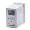 德力西(DELIXI) JS14P 时间继电器 JS14PD999S220 延时时间999s产品主图