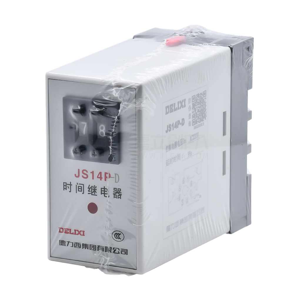 德力西(DELIXI) JS14P 时间继电器 JS14PD99S220 延时时间99s