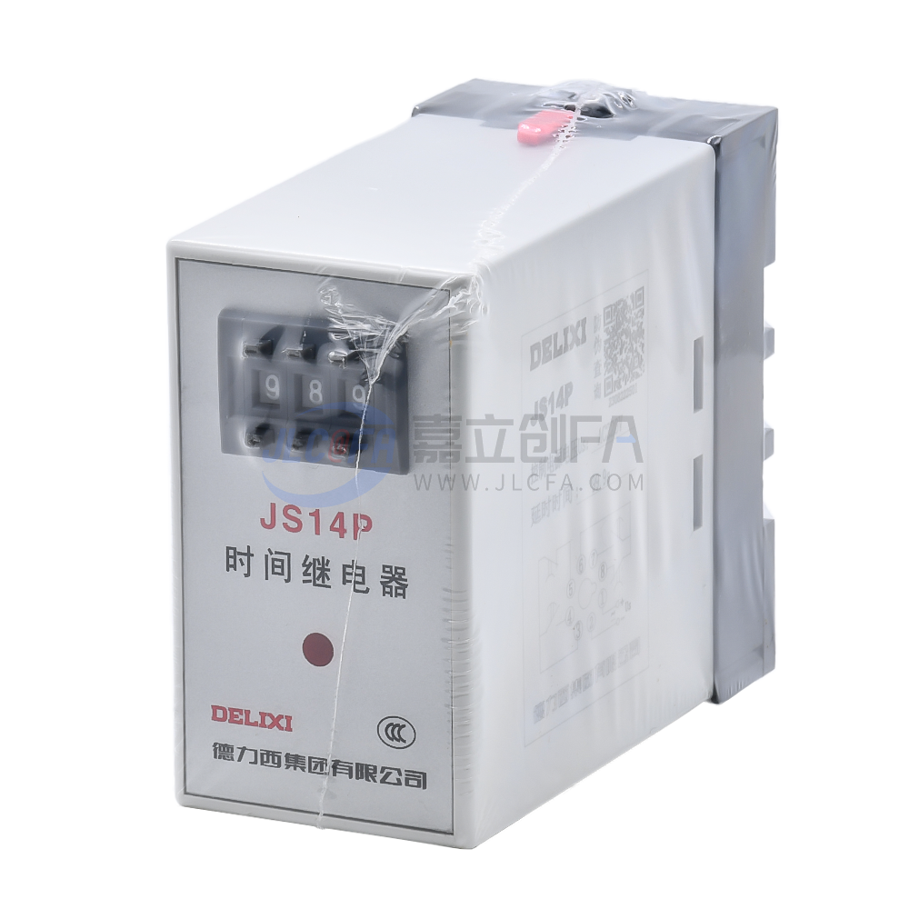 德力西(DELIXI) JS14P 时间继电器 JS14P99P9S220 延时时间99.9s 德力西(DELIXI) JS14P 时间继电器 JS14P99P9S220 延时时间99.9s