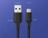 绿联(UGREEN)USB转type-c数据线 3米产品主图