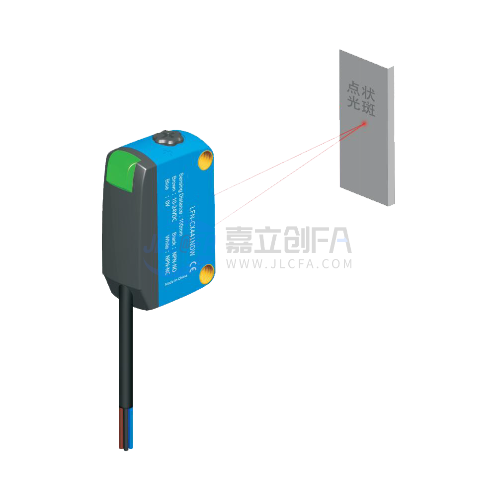 国产 光电传感器 LFN系列 漫反射型 1mm-100mm可调 NPN 常开/常闭 背景抑制型 LFN-CX441NW 国产 光电传感器 LFN系列 漫反射型 1mm-100mm可调 NPN 常开/常闭 背景抑制型 LFN-CX441NW