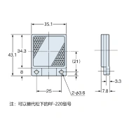 国产 光电传感器反光板