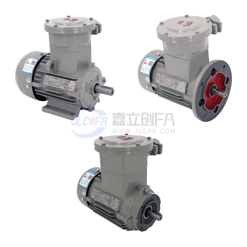 台创(TCG) 三相异步电机 高效率 防爆型 YBX3-90L-2-B3 台创(TCG) 三相异步电机 高效率 防爆型 YBX3-90L-2-B3