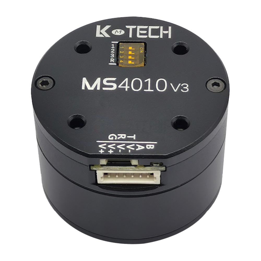 MS电驱一体式 直径40 MS4005(15bit)