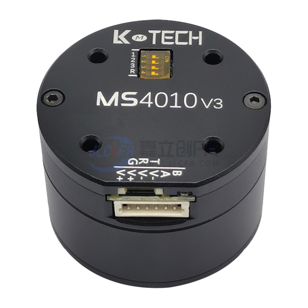 MS电驱一体式 直径40 MS4005(15bit)
